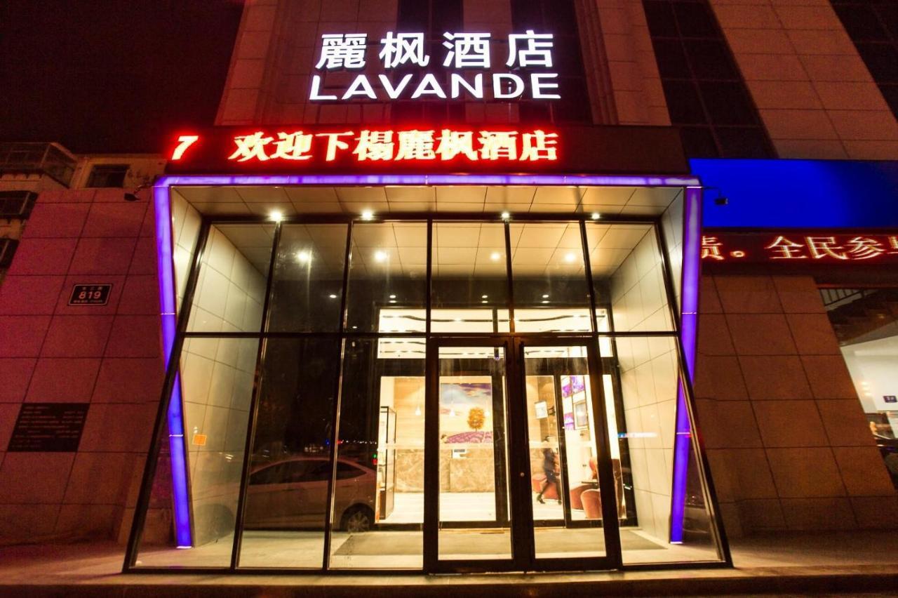 Lavande Hotels Heze Changjiang Road Wanda Plaza Exterior foto